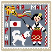 Thumbnail of post image 057