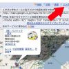 Thumbnail of related posts 079
