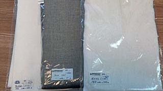 Thumbnail of post image 088