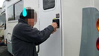 Thumbnail of post image 154