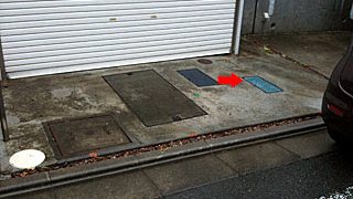 Thumbnail of post image 033