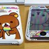 Thumbnail of related posts 002