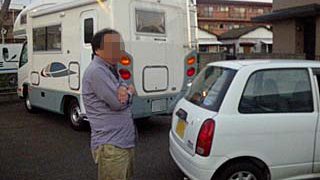 Thumbnail of post image 181
