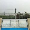 Thumbnail of related posts 130