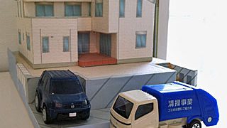 Thumbnail of post image 058