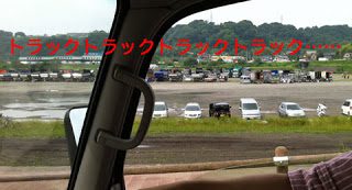 Thumbnail of post image 125