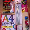 Thumbnail of related posts 012