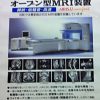 Thumbnail of related posts 035