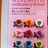 Thumbnail of related posts 178