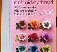 Thumbnail of post image 006