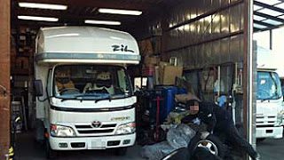 Thumbnail of post image 026