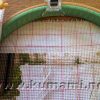Thumbnail of related posts 049
