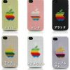 Thumbnail of related posts 185
