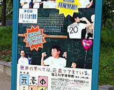 Thumbnail of post image 059