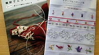 Thumbnail of post image 045