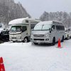 Thumbnail of related posts 083