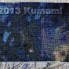 Thumbnail of related posts 118