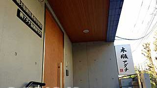 Thumbnail of post image 088