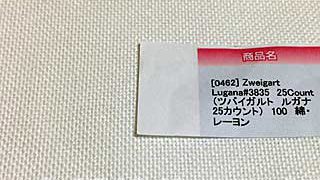 Thumbnail of post image 200