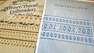 Thumbnail of post image 068