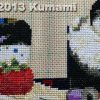 Thumbnail of related posts 136