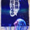 Thumbnail of related posts 061
