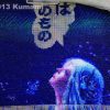 Thumbnail of related posts 078