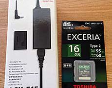 Thumbnail of post image 000