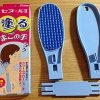 Thumbnail of related posts 185