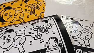 Thumbnail of post image 170