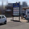 Thumbnail of related posts 047