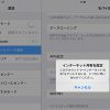 Thumbnail of related posts 114