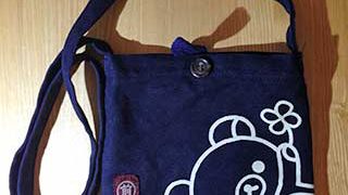 Thumbnail of post image 017