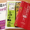 Thumbnail of related posts 197
