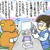Thumbnail of related posts 082