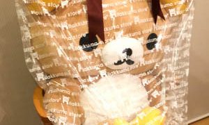Thumbnail of post image 046