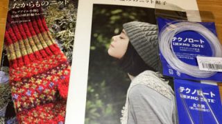 Thumbnail of post image 006