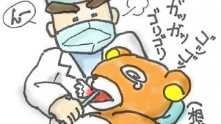 Thumbnail of post image 040