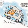 Thumbnail of related posts 028