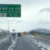 Thumbnail of related posts 129