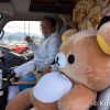 Thumbnail of related posts 072