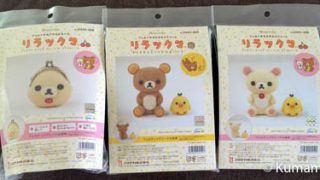Thumbnail of post image 098
