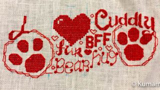 Thumbnail of post image 010
