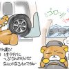 Thumbnail of related posts 096