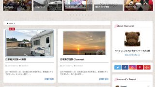 Thumbnail of post image 137
